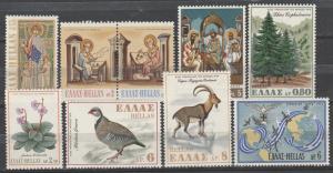 Greece #988-96   MNH CV $9.80  (A7538)