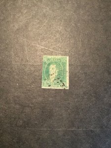 Stamps Argentina Scott #13 used