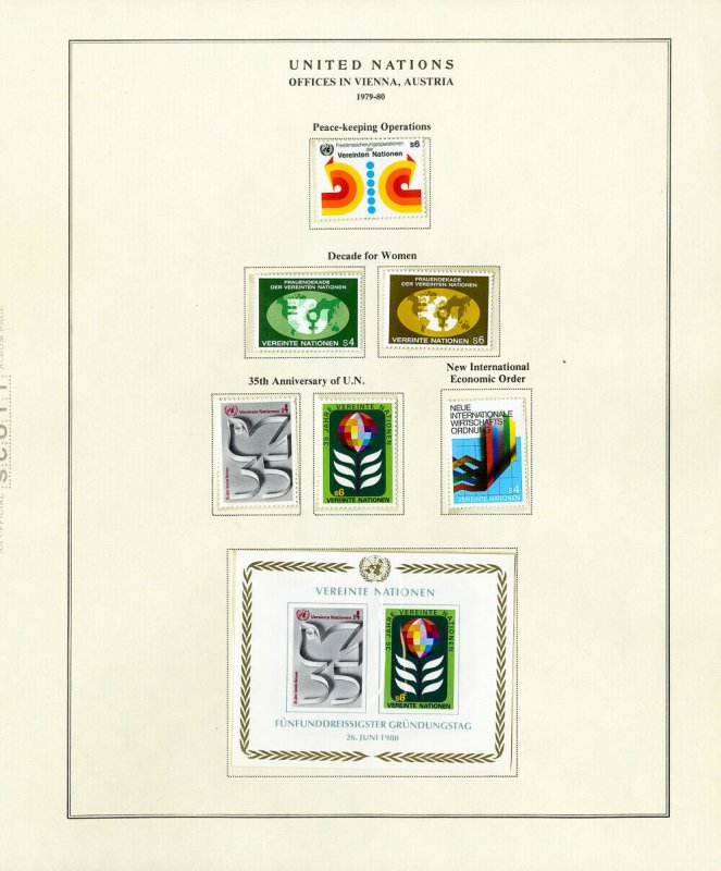 United Nations UN Mint NH 1951 to 1980 New York Stamp Collection