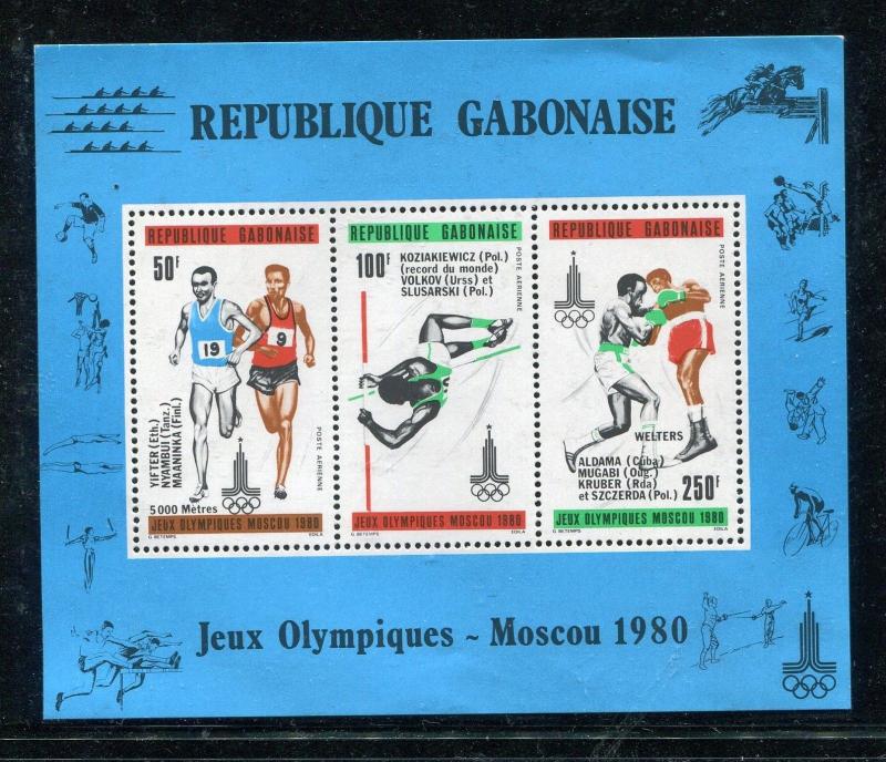 Gabon C237a MNH Olympic games Moscow 1980 s/s x18508