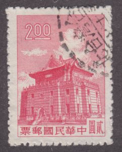 China 1278 Chu Kwang Tower 1961