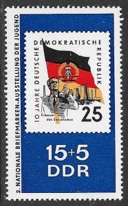 EAST GERMANY DDR 1970 National Youth Stamp Exhibition Semi Postal Sc B160 MNH