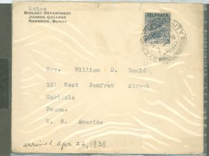 Burma (Myanmar) 8 1938 cover Rangoon to Carlisle, PA, Carlisle received cancel on reverse.