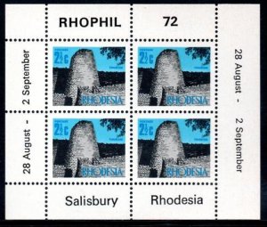 Rhodesia - 1972 PHOPHIL 72 2½c MS Type C SG MS475