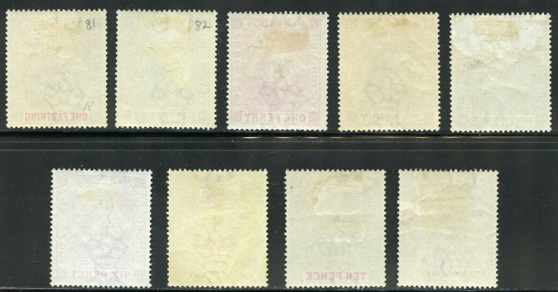 BARBADOS  SCOTT# 81/89 MINT HINGED--SCOTT VALUE $362.50