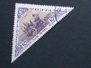 ​TANNU TUVA-1936-SC# C11-AIRMAIL- TUVAN PLOWING- USED -VERY FINE- HARD TO FIND