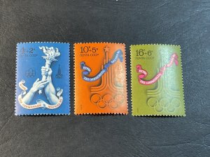 RUSSIA # B58-B60-MINT/NEVER HINGED---COMPLETE SET---SEMI-POSTAL---1976