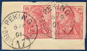 [st1508] Germany China 1901 (10pf x 2) Germania used in PEKING on piece