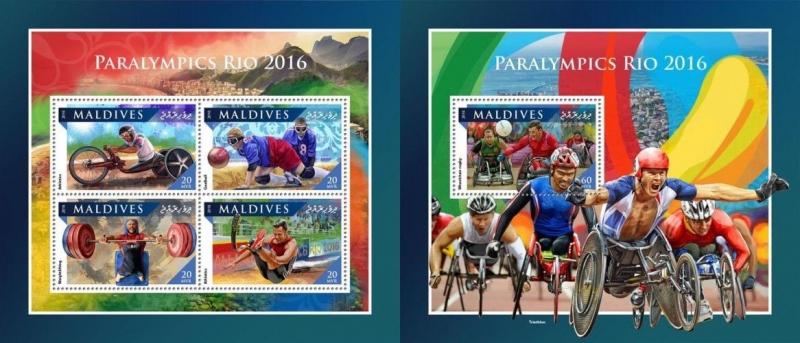 Z08 IMPERFORATED MLD161103ab MALDIVES 2016 Paralympics MNH ** Postfrisch Set