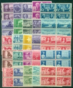 25 DIFFERENT SPECIFIC 3-CENT BLOCKS OF 4, MINT, OG, NH, GREAT PRICE! (14)