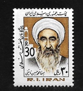 Iran 1984 - MNH - Scott #2134