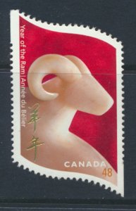 Canada  SC# 1969  SG 2176 MNH Year of Ram   see  details & scans