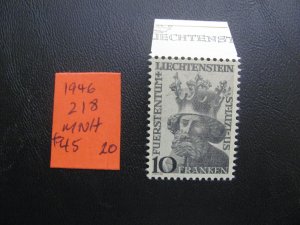 LIECHTENSTEIN 1946 MNH SC 218 SET XF $45 (178)