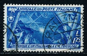 Italy #301 Single Used