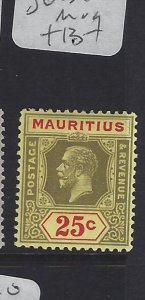 Mauritius SG 236a MOG (9gxc)