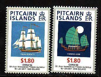 Pitcairn-Sc450-1- id12- unused NH set-Ships-Stamp exhibition-1996-