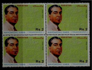 Pakistan 948 MNH bl.of 4/litho on the back