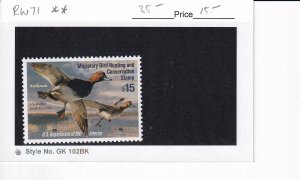 U.S.: Sc #RW71, 2004 $15 Federal Duck Hunting Stamp, MNH (S33070)