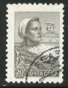 Russia Scott 2290 used 1959 Farm woman stamp LIthographed