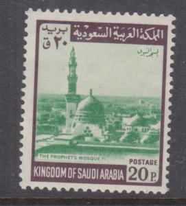 SAUDI ARABIA, 1968 Prophet's Mosque, Medina, 20p. Green & Purple, mnh.