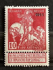 Belgium #B16 MH- SCV=$8.00