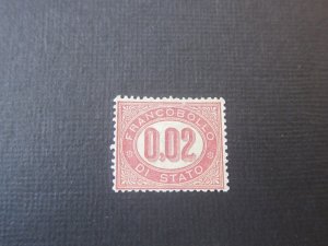 Italy 1875 Sc O1 FU