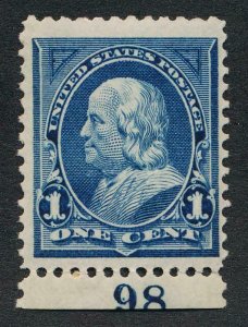 UNITED STATES (US) 247 MINT FINE LH 1c BLUE UNWKED PLATE #