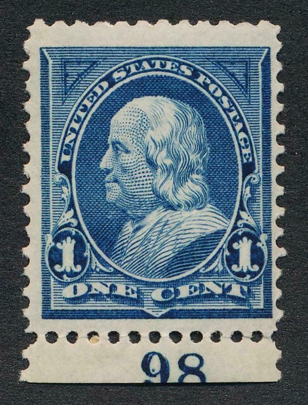 UNITED STATES (US) 247 MINT FINE LH 1c BLUE UNWKED PLATE #