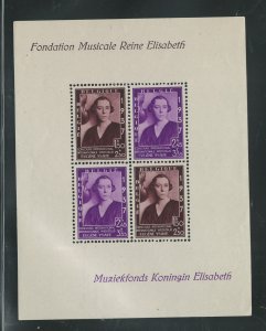 BELGIUM,1937Q.ELIZABETH MUSIC FOUNDATION,MNH,MS#B199 C.V.$125.00
