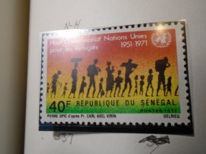 Senegal  # 337  MNH
