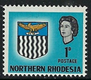 Northern Rhodesia 76 MNH 1963 issue (an1714)