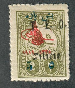 Cilicia #88 Mint Hinged single