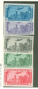Tripolitania #C16-C20 Unused Single (Complete Set)