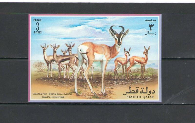 QATAR: Sc. 871 /** GAZELLES **/ Sov Sheet only-Very Rare  / MNH-CV:$70+