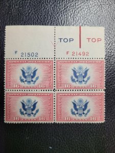 US SC3 CE2, MNH, Plate block, type 2