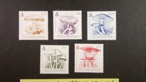 Montserrat 1991 Mushrooms Scott# 771-775 complete MNH XF set of 5