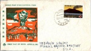 KAPPYS JAPAN 1962 FDC SCOTT 758  KINKO WAN QUASH NATL PARK #32