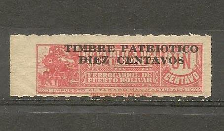 ECUADOR STAMP VFU 1936 TOBACCO STAMP OVERPRINTED IN BL #EC34