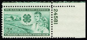 US 1005 MNH VF 3 Cent The 4-H Clubs