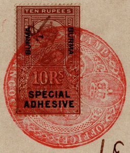 (I.B) Burma Revenue : Special Adhesive 10R (complete document)