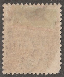 Dahomey, stamp,  Scott#2,  mint,  hinged,  full gum,