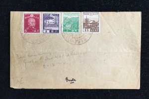 Malaya 1942 Japanese Occupation Pictoria Stamps on Cover M3399