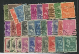 United States #803-34 Used Single (Complete Set)