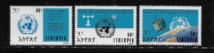 Ethiopia 1973 Cent of Int'l meteorological cooperation Sc 661-663 MNH A1942