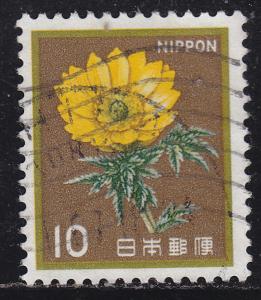 Japan 1422 Used 1980 Amur Adonis Flower