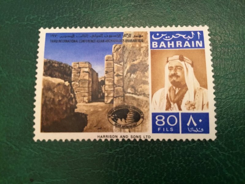 ICOLLECTZONE Bahrain 174 VF used