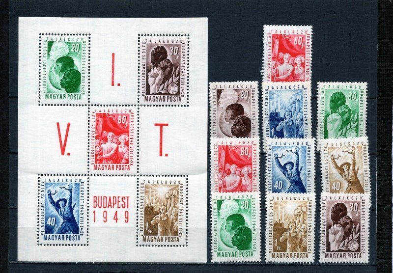 HUNGARY 1949 SET OF 10 STAMPS & S/S MNH