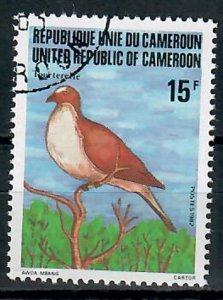 Cameroun 715 Birds used / CTO single