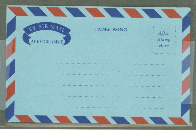 Hong Kong  1960 Formular Aerogramme