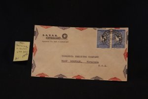Venezuela 679 (x2) on cover Caracas to W. Norfolk VA (#1573)